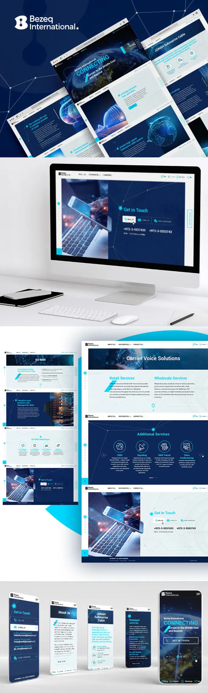 בזק בינלאומי