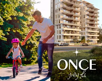 אסף נחשוני ONCE