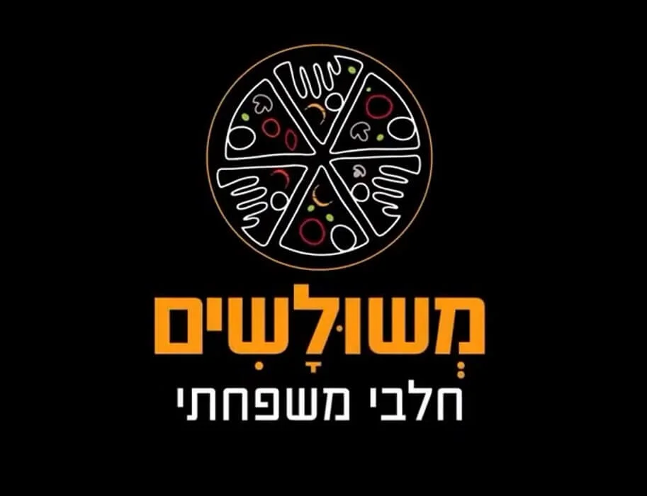 סרטון תדמית - פנייה לזכיינים